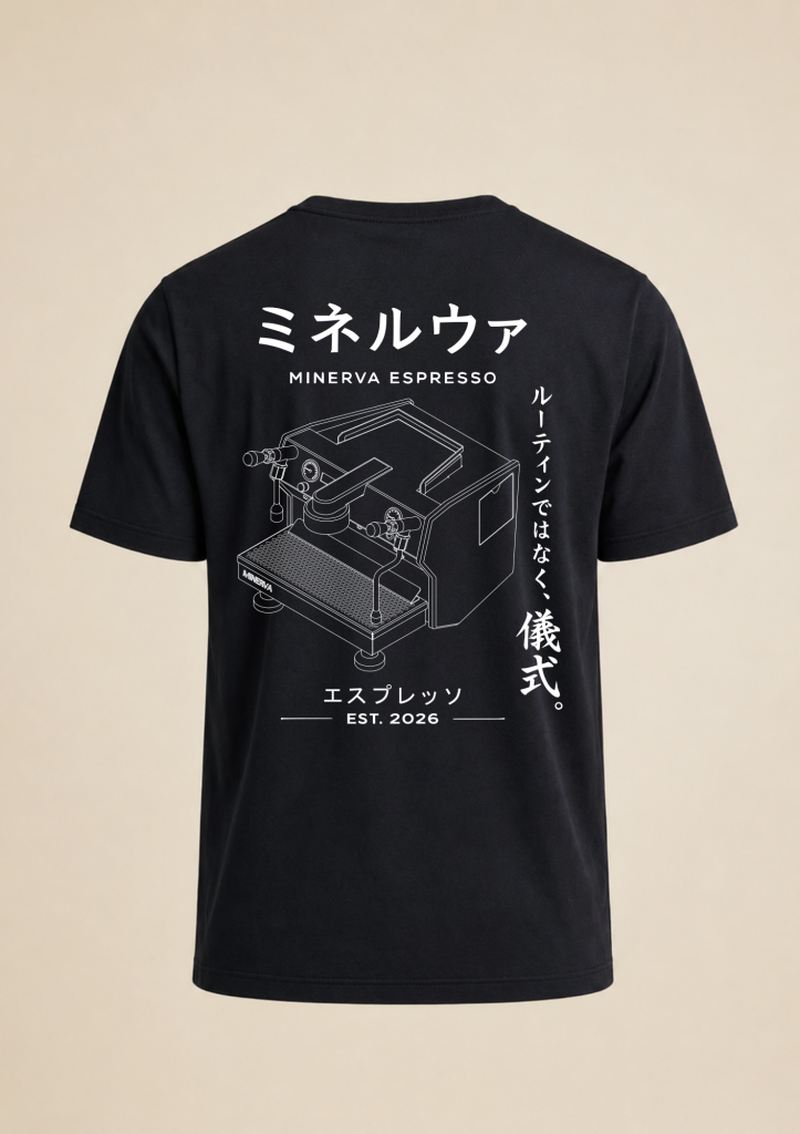 Born 2 Brew T-Shirt – Minerva JP
